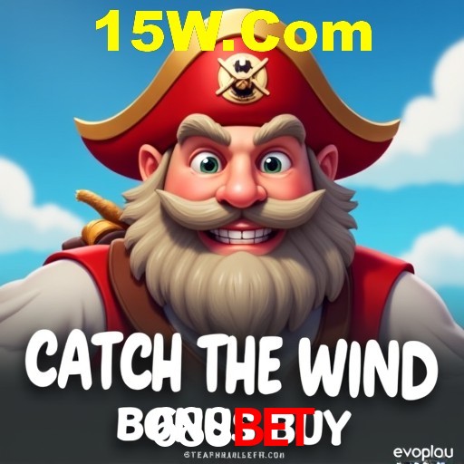 688Bet Fortaleza - Leaderboard